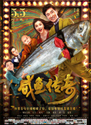 亚洲精品中文字幕区