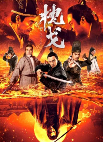 亚洲精品中文字幕区